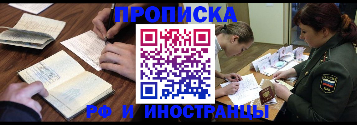 форма 3 в Петушках